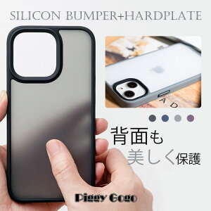 �A�C�t�H��15 �P�[�X �N���A �}�b�g�P�[�X iPhone14 Pro Max �P�[�X �f�B�[�v�p�[�v�� iPhone13 �P�[�X �y�A iPhone12 11 �P�[�X �ϏՌ� iPhoneSE3 8 7 �J�o�[