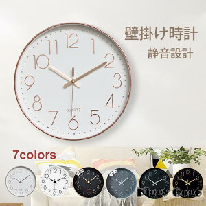 |v Ǌ|v  k Vv fW^ É v Ǌ| EH[NbN ₷ Abj CeA dr bv Vzj Mtg 30cm