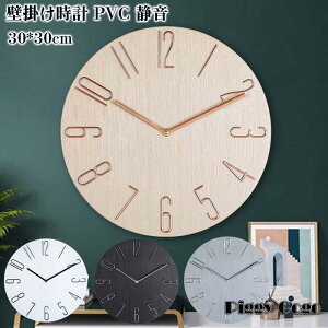 |v Ǌ|v  z k fW^ 傫 ₷ É ؂₩ k a35cm Abj q V Mtg v[g