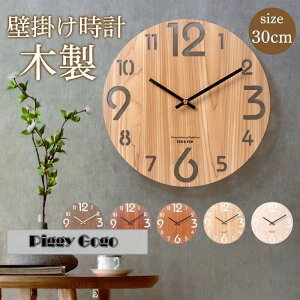 �Ǌ|�����v �ؐ� �|�����v ���v ������� �k�� ���g�� �ؖڒ� �É� �f�W�^�� ������ �v���[���g �C���e���A���� �J�t�F ���z���j�� ���̓�