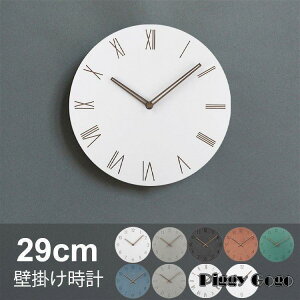 Ǌ|v  k fW^ É |v 29cm ؐ k IV CeA NbN Vv  傫 ^ É Vzj ̓ Mtg