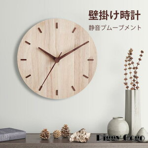 Ǌ|v |v NbN  ؐ k VR ؖ É ₷ CeA   q y rO dg Ƃ 30CM