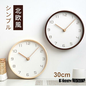 Ǌ|v |v k ؐ  i` É VvȃfUC dg VRؐ fW^ Abj Mtg v[g 30CM