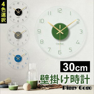 Ǌ|v Ǌ| v Ƃ IV  É fW^ k KX 30CM