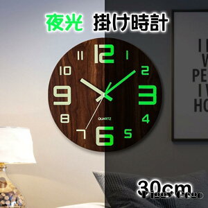 Ǌ|v |v v  k  ؐ AiO ~h EH[NbN Ǐ É ₷ CeA fW^ NX}X v[g