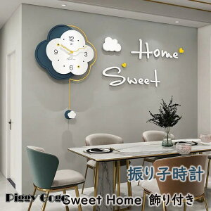 Uqv Ǌ|v  NbN  fUC q AN V CeA k  Vzj Mtg dr É v