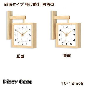 Ǌ|v |v lp^ ʃ^Cv NbN V CeA ؐ KX Ǌ| _ k Vzj Mtg dr É 10/12inch