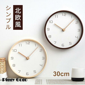 Ǌ|v |v k ؐ  i` É VvȃfUC dg VRؐ fW^ Abj Mtg v[g 30CM