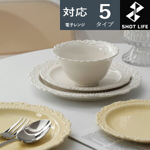 �y�V��!�z ���M �H�� �v���[�g �����݃J���[ �I�ׂ�9�F×2�T�C�Y �d�q�����W �Ή� �d�˂� �d�Ȃ� �X�^�b�L���O ������� ���킢�� ���M ���M �k���E�؍��E��p���b�J�t�F�� �M�t�g �V���� 