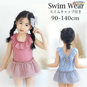 qǂ s[X LbY ̎q rLj qǂs qc XCEFA K[Y ݂ s 90 100 110 120 130 ̎q