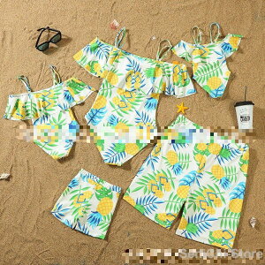 親子水着 レディース フリル レモン オフショルダー ワンピース フィットネス スポーツ 体型カバー タンキニ 可愛い ジム 女性 10代 20代 30代 40代