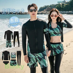  yAbN fB[X Y ㉺Zbg 5_j3_ bVK[h tBbglX p O΍ Jbv MX _CrO