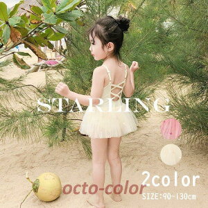 q LbY ̎q s[X 90 100 110 120 130cm LbY C ۈ牀 ct WjA ǂ  w   gh