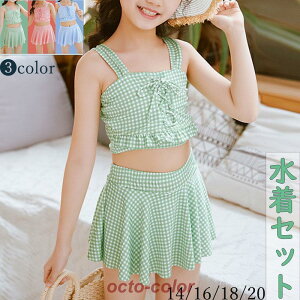 Zbg ̎q ㉺Zbg  nClbN 2_Zbg v[ bNX r[` y  q 킢 XC~O C s