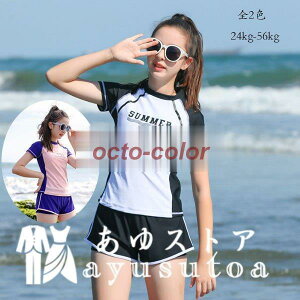 ̎q ݂ ㉺Zbg w w Z XN[ 2_Zbg  ݂ ubN sN   K[Y LbY  C V 140-170