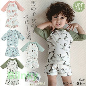 LbY  j̎q ̎q Zp[g xr[ j bVK[h UVJbg  90 100 110 120 130 킢 ct ۈ牀 V v[ Lbvt