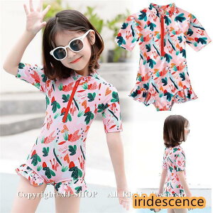 V  LbY WjA ̎q I[C  LbY ̎q K[Y WjA LbY q qǂp XN[