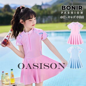  s[X LbY ̎q I[C pct K[Y  XN[ LbY XCEGA 킢 tBbglX bVK[