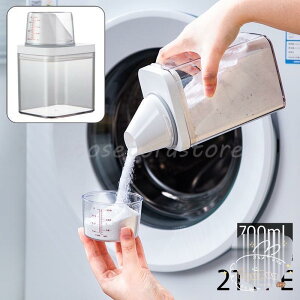 yX[p[SALEԌ艿iIz h[{g lߑւ{g 700ml 1100ml  _  v e P[X ܃{g lߑւp fBXyT[ V X[p[Z[