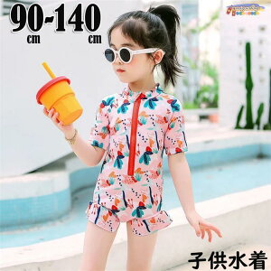 q s[X A̐ ݂ LbY ̎q OJbg q ǂ WjA q p  XN[ q ̎q