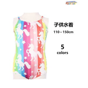 q LbY ̎q xr[ qp I[C 130cm A̐ uvJbg LbY C ۈ牀 ct WjA ǂ w