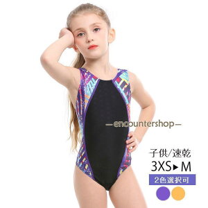  LbY WjA ̎q s[X tBbglX Kp j   qp tBbglX qǂ q K[Y V