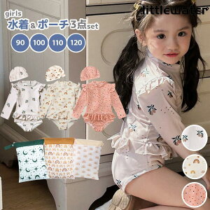  LbY ̎q q 3_Zbg q xr[ WjA xr[ 90 100 110 120 qǂ  jX XCLbv UVJbg  s[X