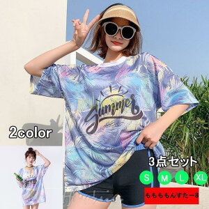  Z w 10 20 30 fB[X v[ bVK[h ̌^Jo[ 傫TCY }}  