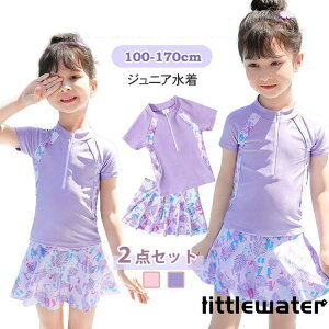 LbY q WjA ̎q  Zp[g^  2_Zbg ؍ 100 110 120 130 140 150 160 170  ct 120 150 