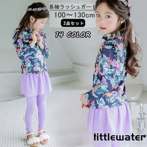 LbY Zp[g bVK[h LbY  pc XCEFA ㉺Zbg XC~O V q ݂ LbY  Zp[g ̎q