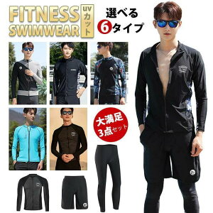 tBbglX  Y bVK[h 傫TCY Ă~ Zp[g  OJ MX T[tpc j 3_Zbg j j  v[ s