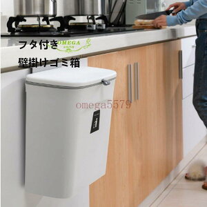 Ǌ|S~ ACfA i Wt W  X Lb` Ԃ牺 OpR[i[ ݔ _Xg{bNX 