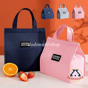 `obO ٓ ٓobO ۗ  Y qp 傫 3TCY dfM n 26*34*16cm 킢 ۉٓ܁@񂰑܁@w