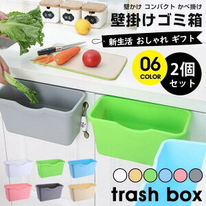 Ǌ|S~ 2Zbg S~ ǂ RpNg ׊|   _Xg{bNX  Lb` 䏊 ʏ gC ItBX