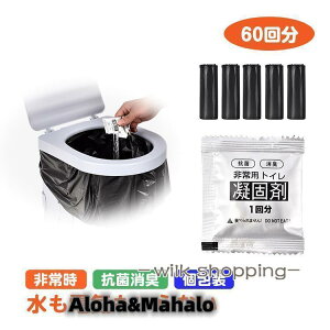 yX[p[SALEԌ艿iIz pgCÌō ȈՃgC hЃObY ЊQpgC gуgC oR f  a  ۑ ny613 X[p[Z[