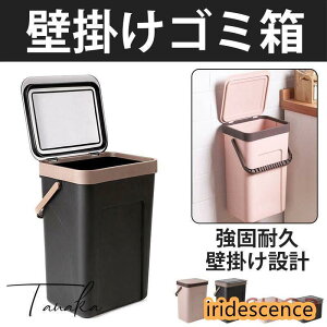 S~ Ǌ|_Xg{bNX ݔ [   Lb`  ו[ gуS~ Ǌ| ƒp ԗp S~ 㕔 _Xg{bNX ֗ObY