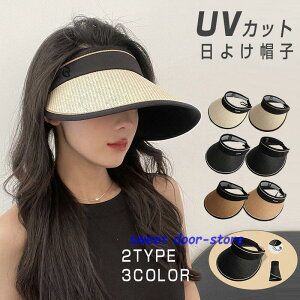 t  ToCU[ fB[X Xq 悯Xq UVJbg ܂肽 IV X|[coCU[ OJbg ]   ΍LXq