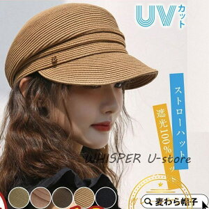 Xq UVJbg Xg[nbg LXPbg Xq fB[X t  H Ռ100 悯 O΍ ܂肽 ] 