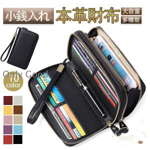 z fB[X {v e Y z Eht@Xi[ XL~Oh~ ʒP[X y K v  IV RFID