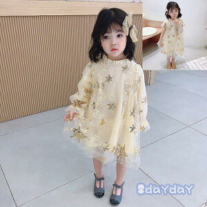 q s[X LbY ̎q t s[X  qǂ xr[ qhX  a ܎O Ԃ Pl   Vi