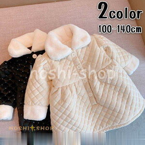 ȃs[X AE^[ g   q ̎q H~ n ȃWPbg ؍ 킢 Vv vZX 100cm-140cm v[g