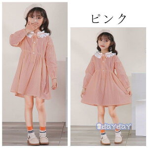 t ̎q  q w s  s[X q   p[eB[ H 90-140  G  o s[  ][g