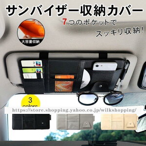 [ |Pbg ԗp ToCU[ X}z TOX  iphone oCU[|Pbg 悯 J[ANZT[ @\|Pbg Ԏ[ObY ֗ tȒP