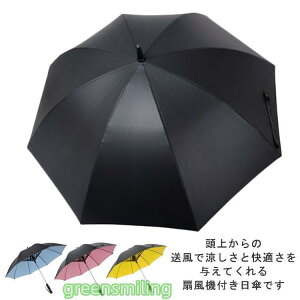 P @t @tP UVJbgP t@u @ ╗ dr jp JP P t@tP