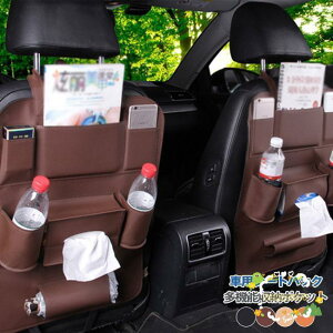  obNV[g [ |Pbg V[gobN|Pbg e[u hNz_[ 㕔ȗp @\dグobO e h h J[pi