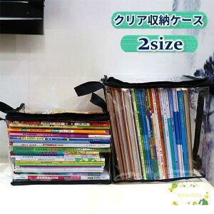 [P[X { ߗގ[ \tg^Cv NA  t t@Xi[ h  ܂肽߂ { Ql m[g ȏ ߗ 