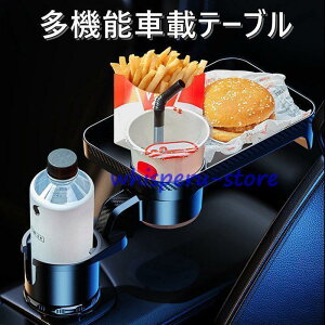 �ԍڃe�[�u�� �X�}�z�z���_�[ �� �e�[�u�� �܂��݃e�[�u�� �ԍڃz���_�[ �w�b�h���X�g �h�����N�z���_�[ �g���C�z���_�[ �H�� ��� �ԗp