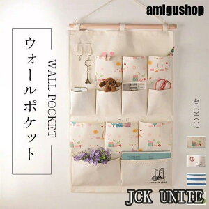 EH[|Pbg EH[ |Pbg[ Ǌ| [ P[X [|Pbg Ǌ| |Pbg ݂艺[   ObY ǖʑ