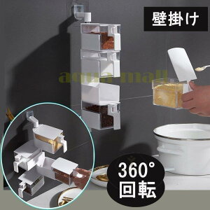 bN  P[X  \t Ǌ| c^ 360°] Lb`pi ȃXy[X t 䏊 {bNX