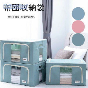 V쏤i zc [ ^ zc[P[X f zc[ ~^ N[[bg[ Hѕzc[P[X ߑւ [ ߗ [ ӂƂ[